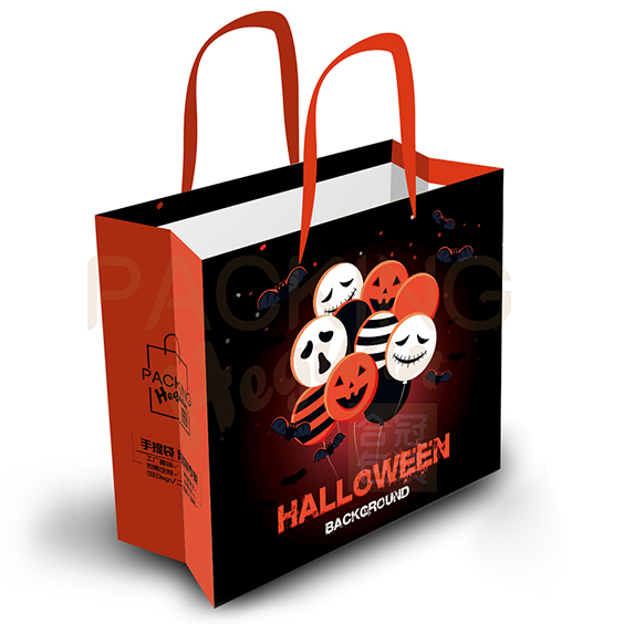 Halloween-Geschenktüte aus Papier für Kinder